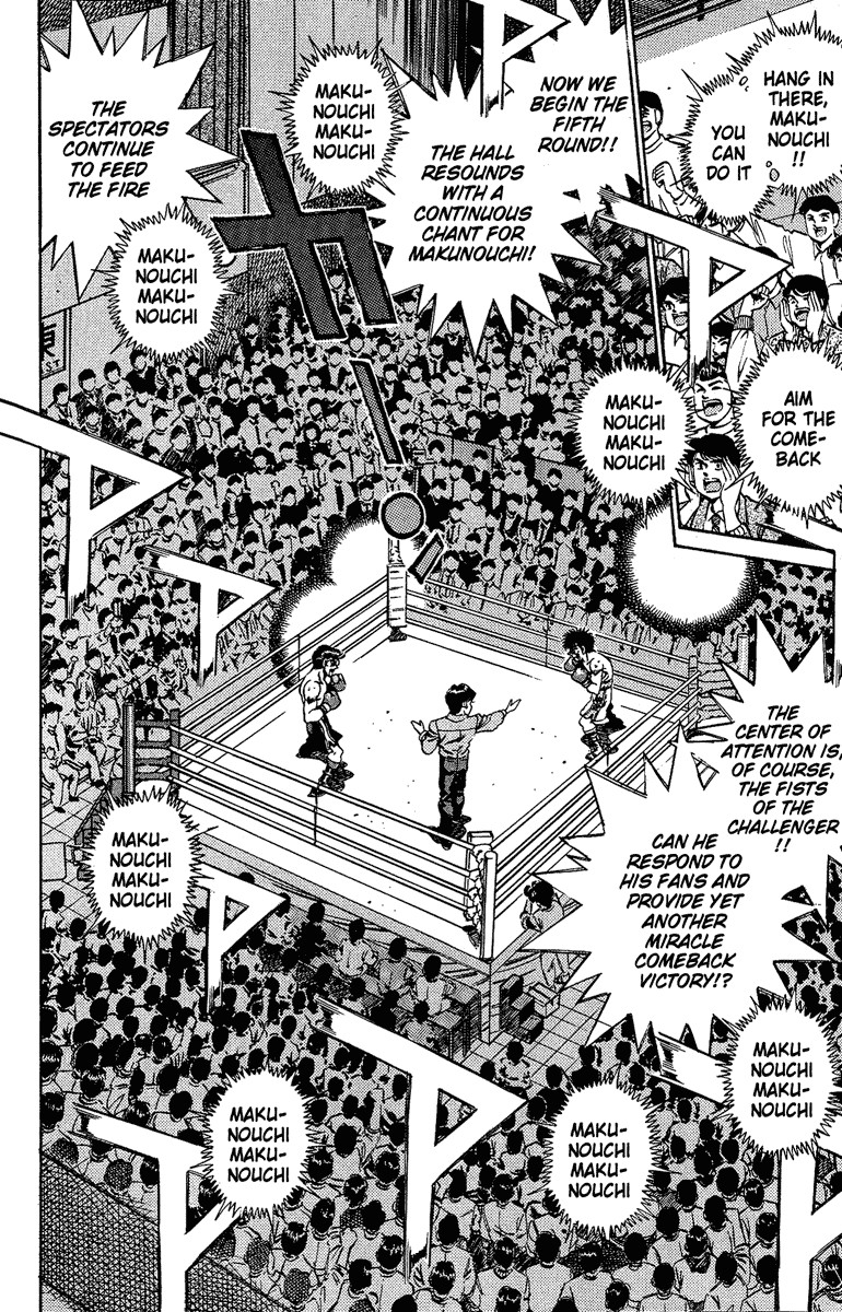 Hajime no Ippo Chapter 191 14